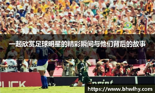 jn江南·(中国区)体育平台