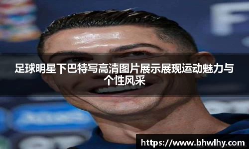 jn江南·(中国区)体育官方网站