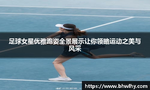 jn江南·(中国区)体育平台