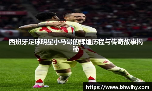 jn江南·(中国区)体育