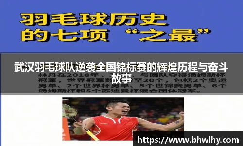 jn江南·(中国区)体育官网