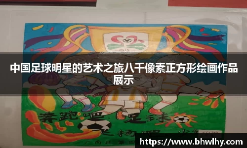 jn江南·(中国区)体育官网