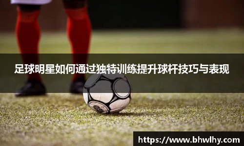 jn江南·(中国区)体育平台