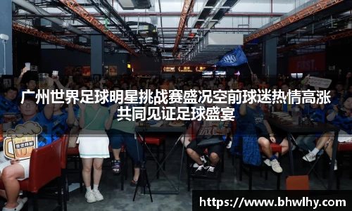 jn江南·(中国区)体育