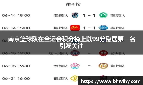 jn江南·(中国区)体育官方网站