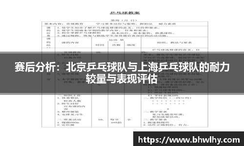 jn江南·(中国区)体育官网