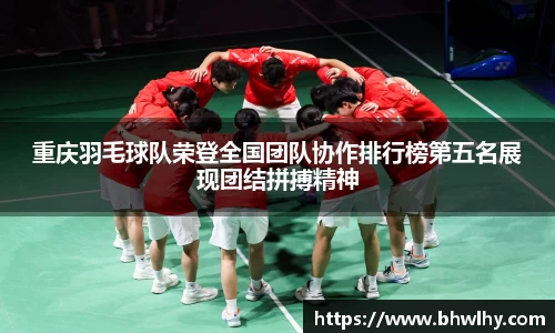 jn江南·(中国区)体育官网