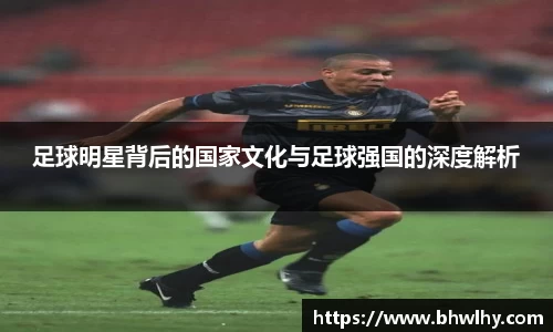 jn江南·(中国区)体育