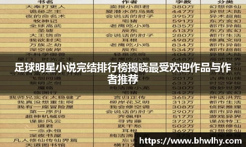 jn江南·(中国区)体育平台