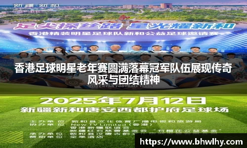 jn江南·(中国区)体育平台